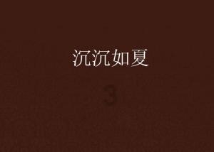 探索世界奇妙之旅,尽在怀孕期间什么东西能吃?什么东西不能吃?吃哪些好蜗牛问答平台
