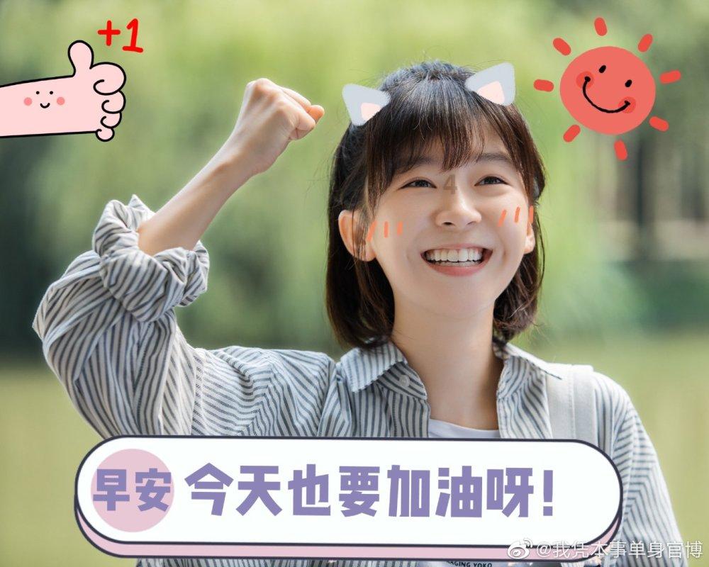 月光影视