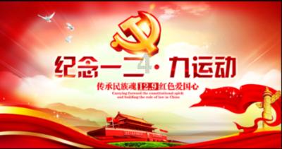 你知道春节的来历吗？