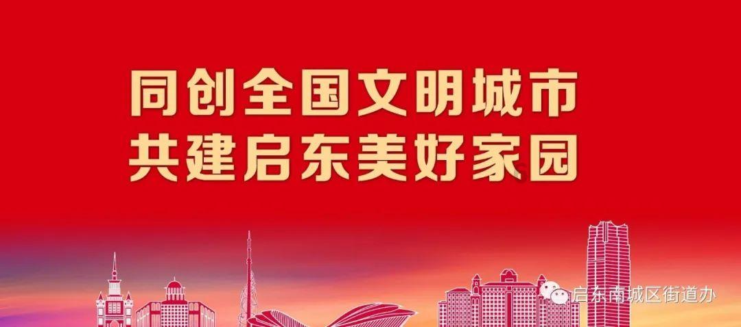 hahabet官网官方入口